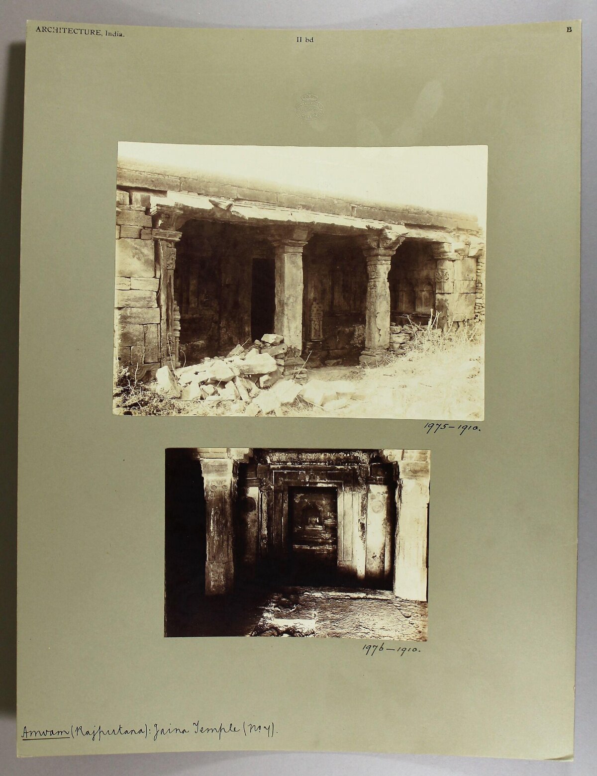 Old Photos of Amwan Jain Temple