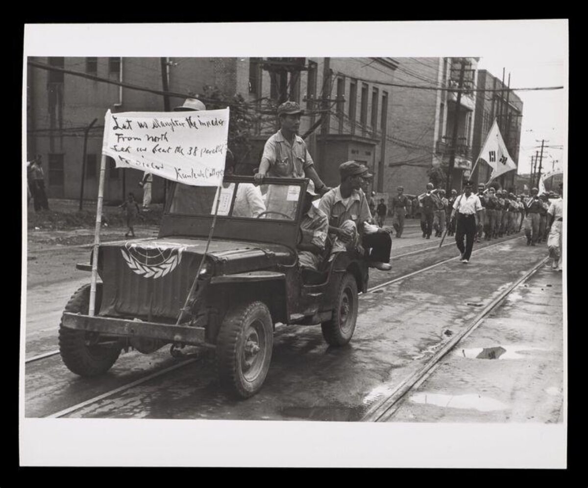 Korean War South Korean Troop Parade