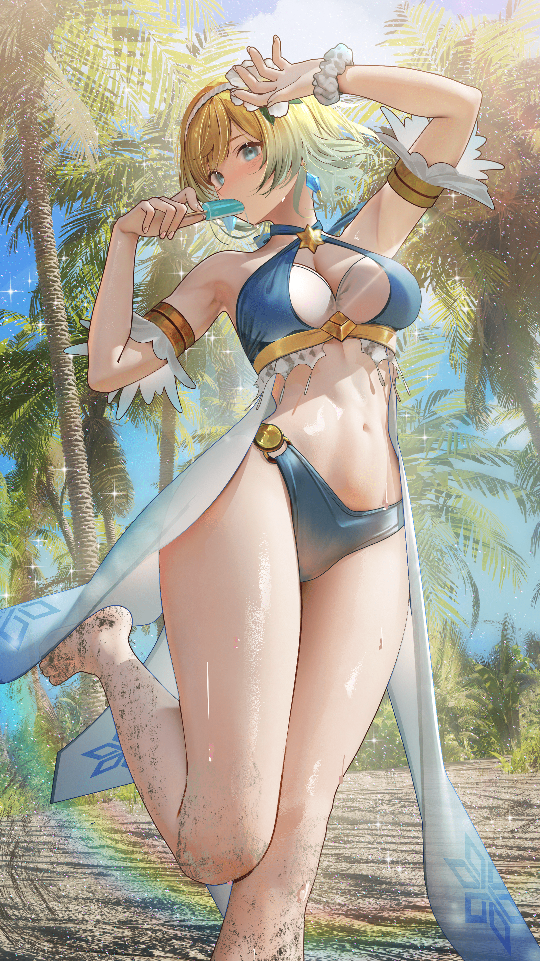 Wallpapers
