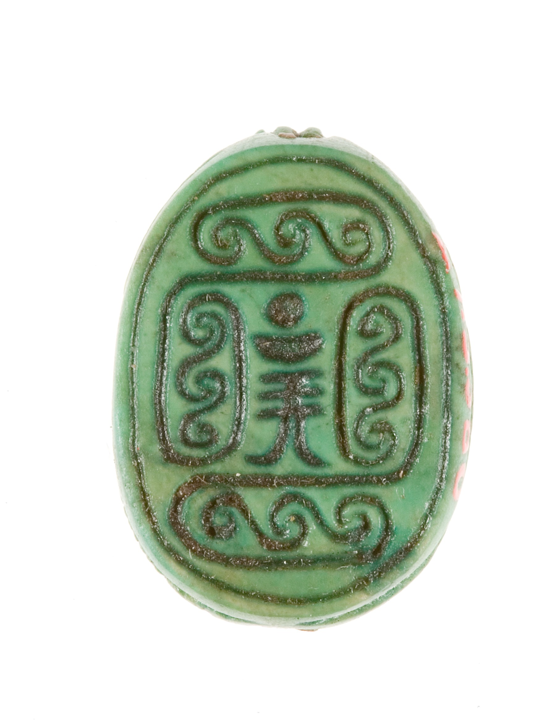 Green Carved Oval Seal