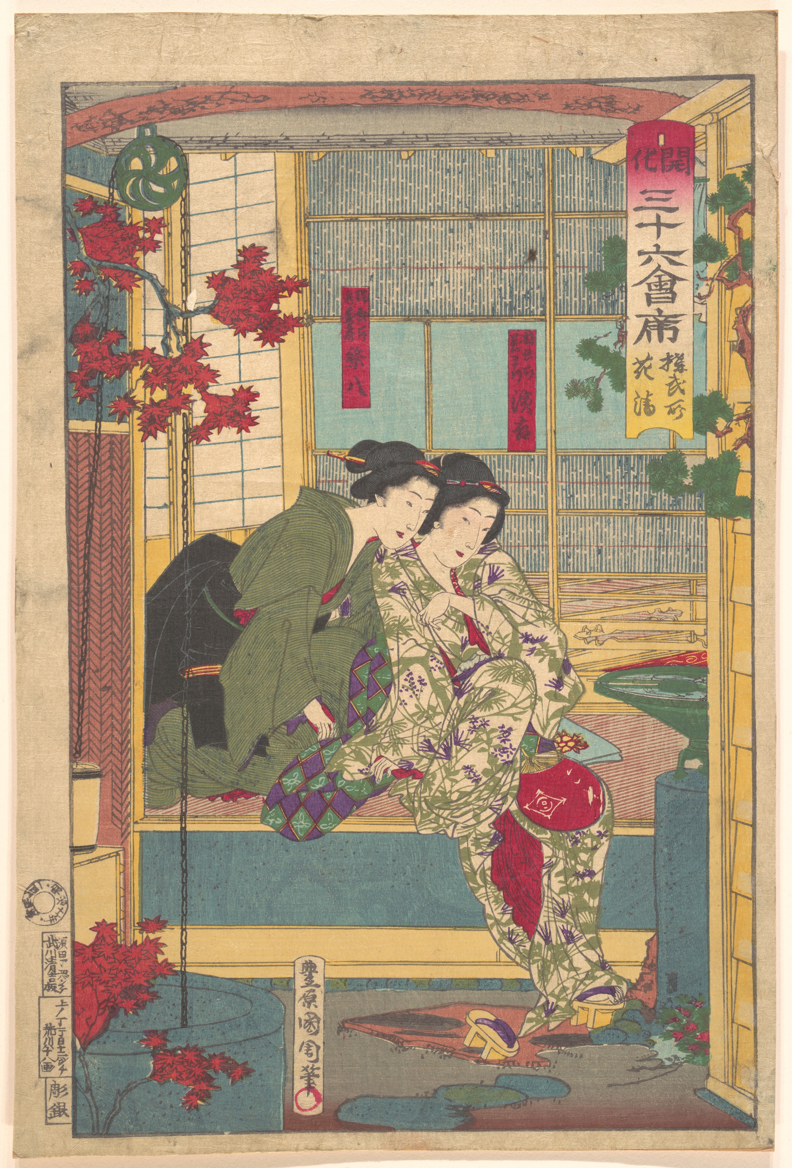 Japanese Ukiyo-e of Two Women