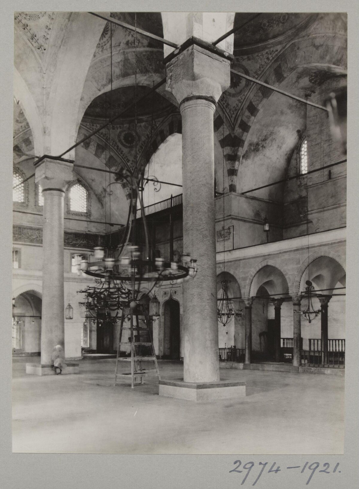 Vintage Mosque Interior View