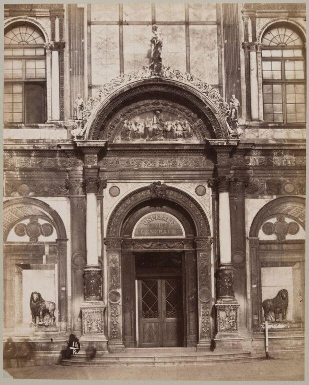 Vintage General Hospital Entrance