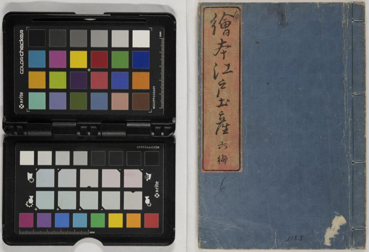 Color Checker and Old Japanese Book