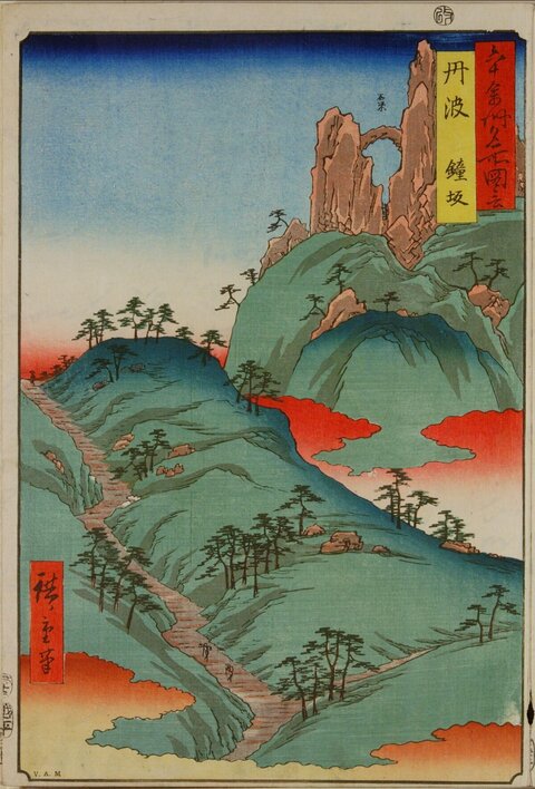 Tanba Kanesaka Mountain Landscape