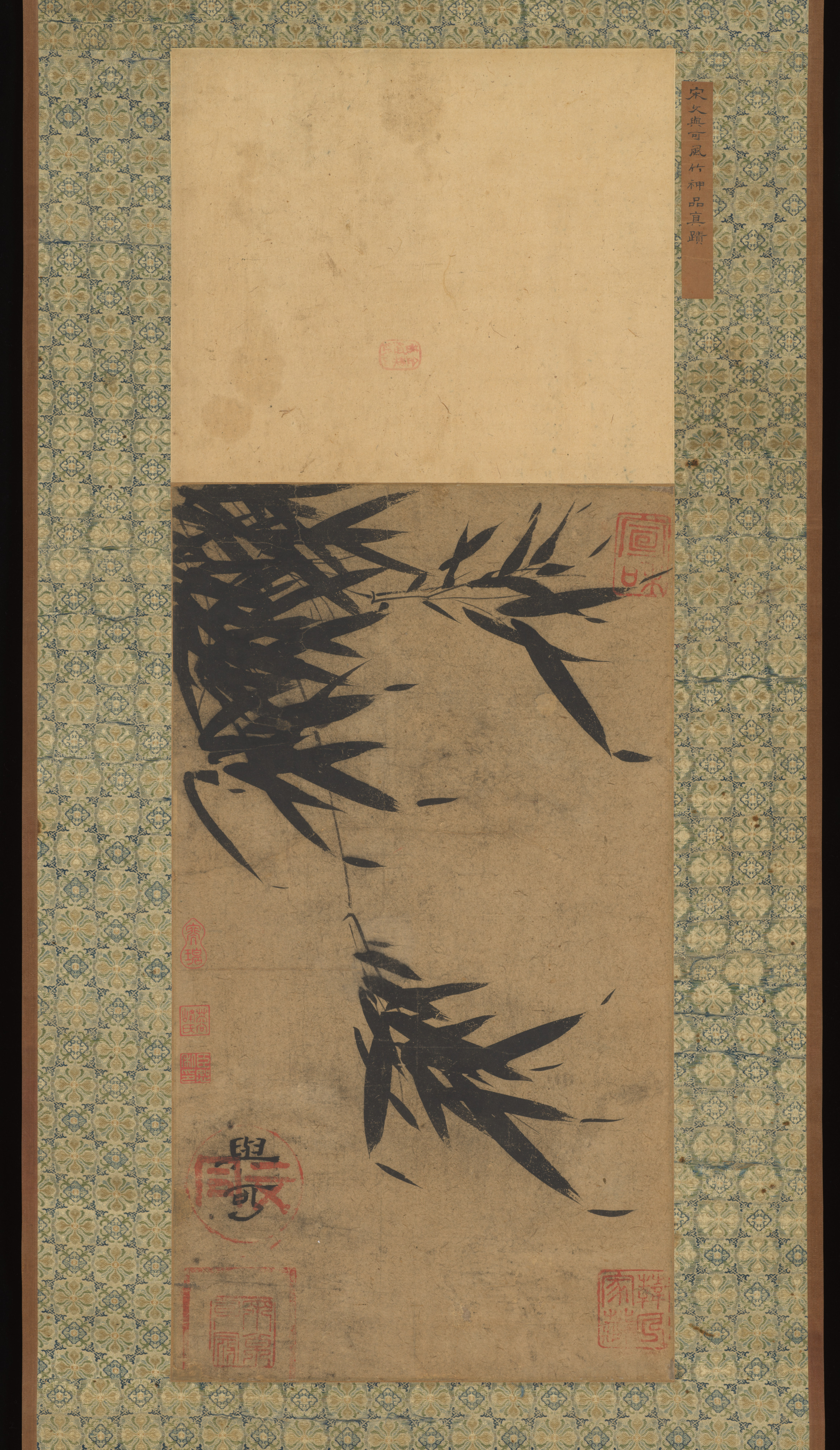Ancient Chinese Ink Bamboo Painting
