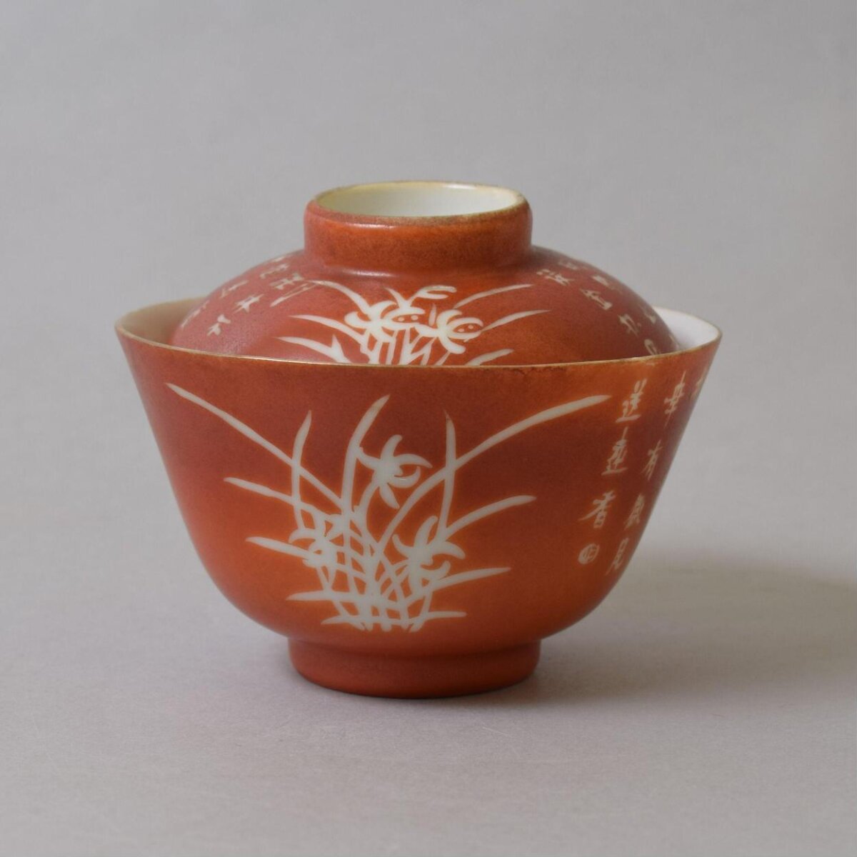 Coral Red Porcelain Lidded Tea Bowl