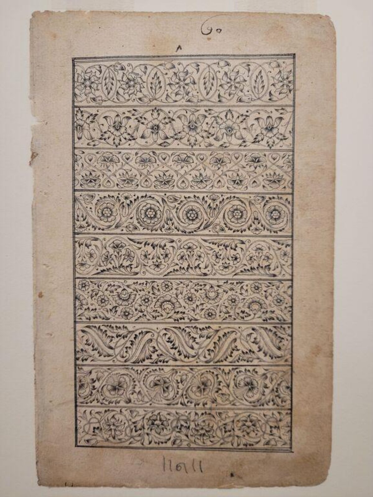 Antique Floral Border Pattern Sheet