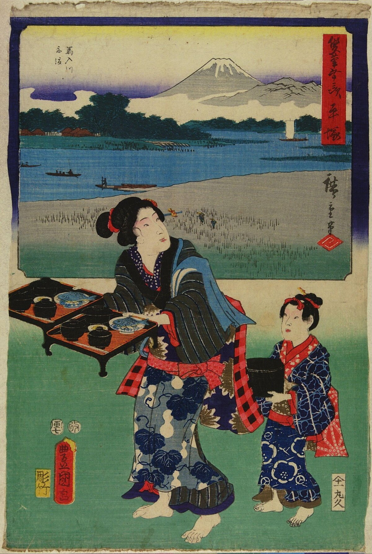 Japanese Ukiyo-e: Serving Women and Mount Fuji