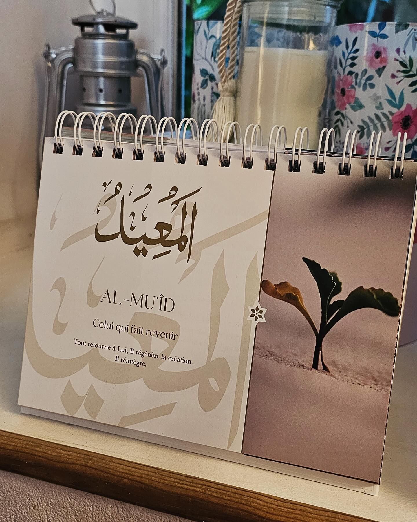 Home Decoration