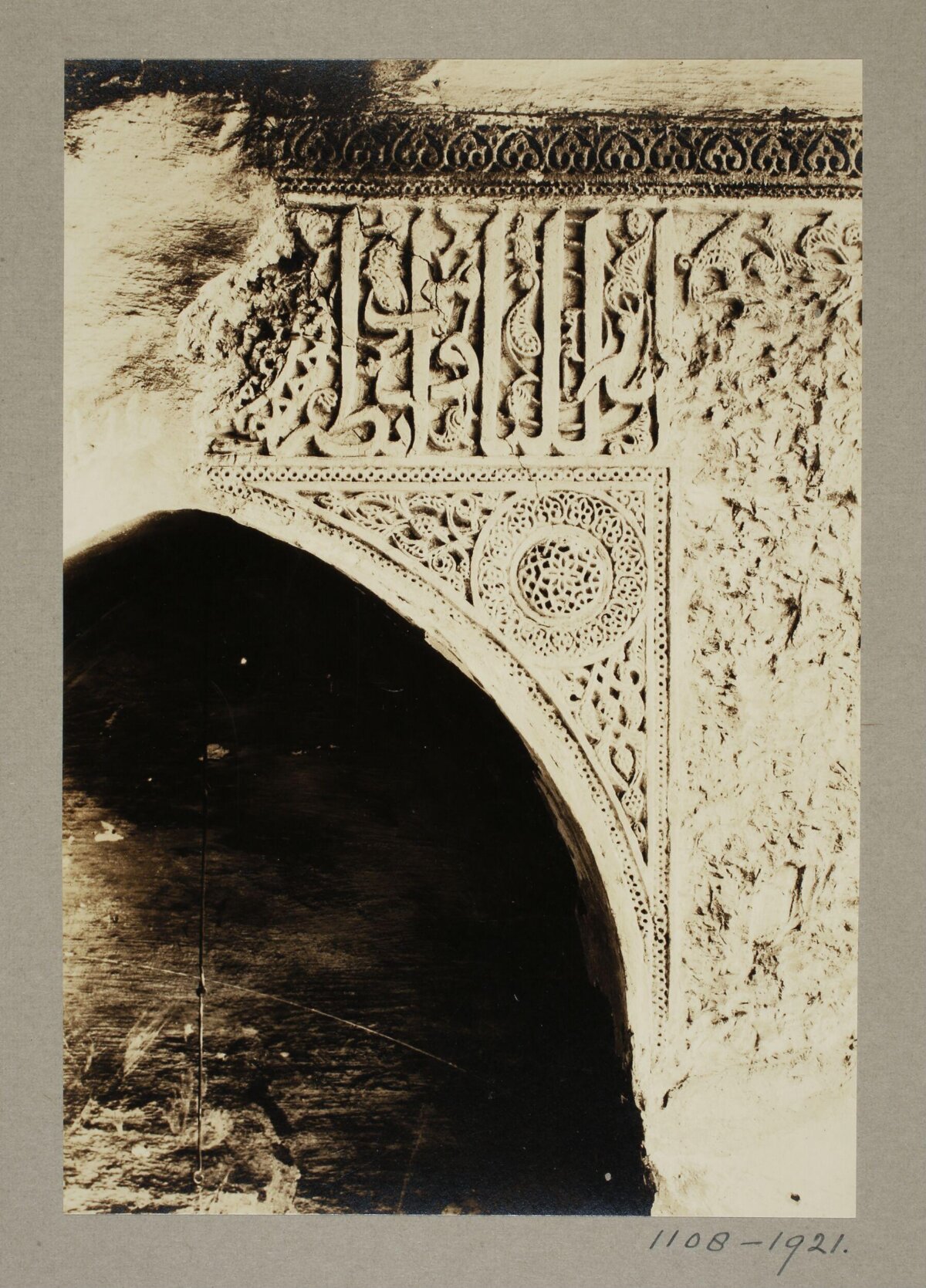 Ancient Carved Stone Archway
