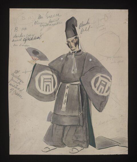 Japanese Official Costume Design Sketch