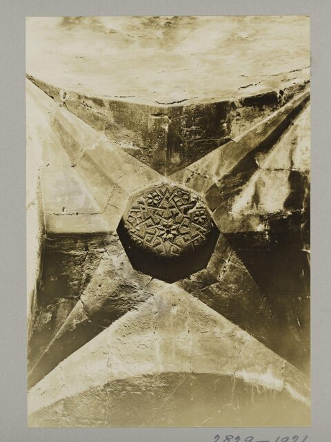 Carved Stone Vault Keystone Detail