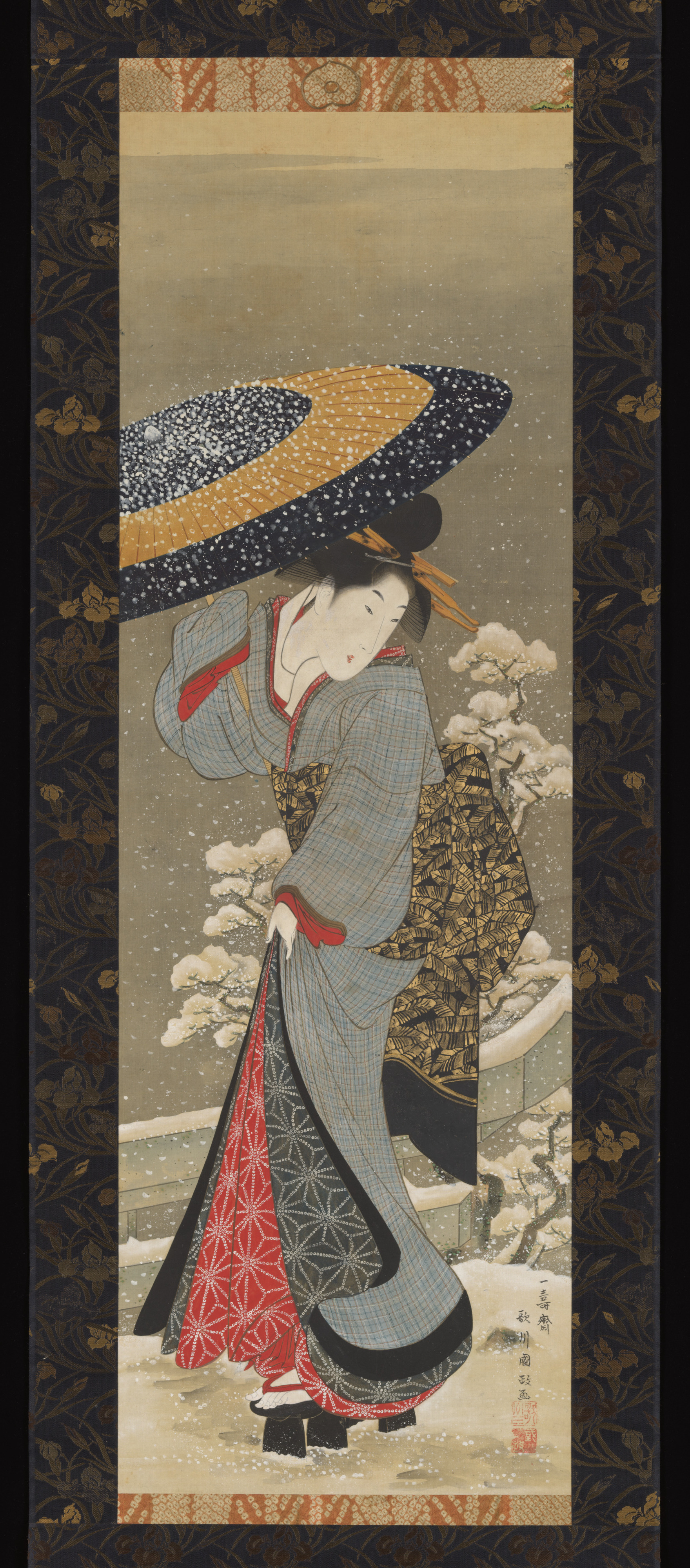 Japanese Beauty Walking in Snow