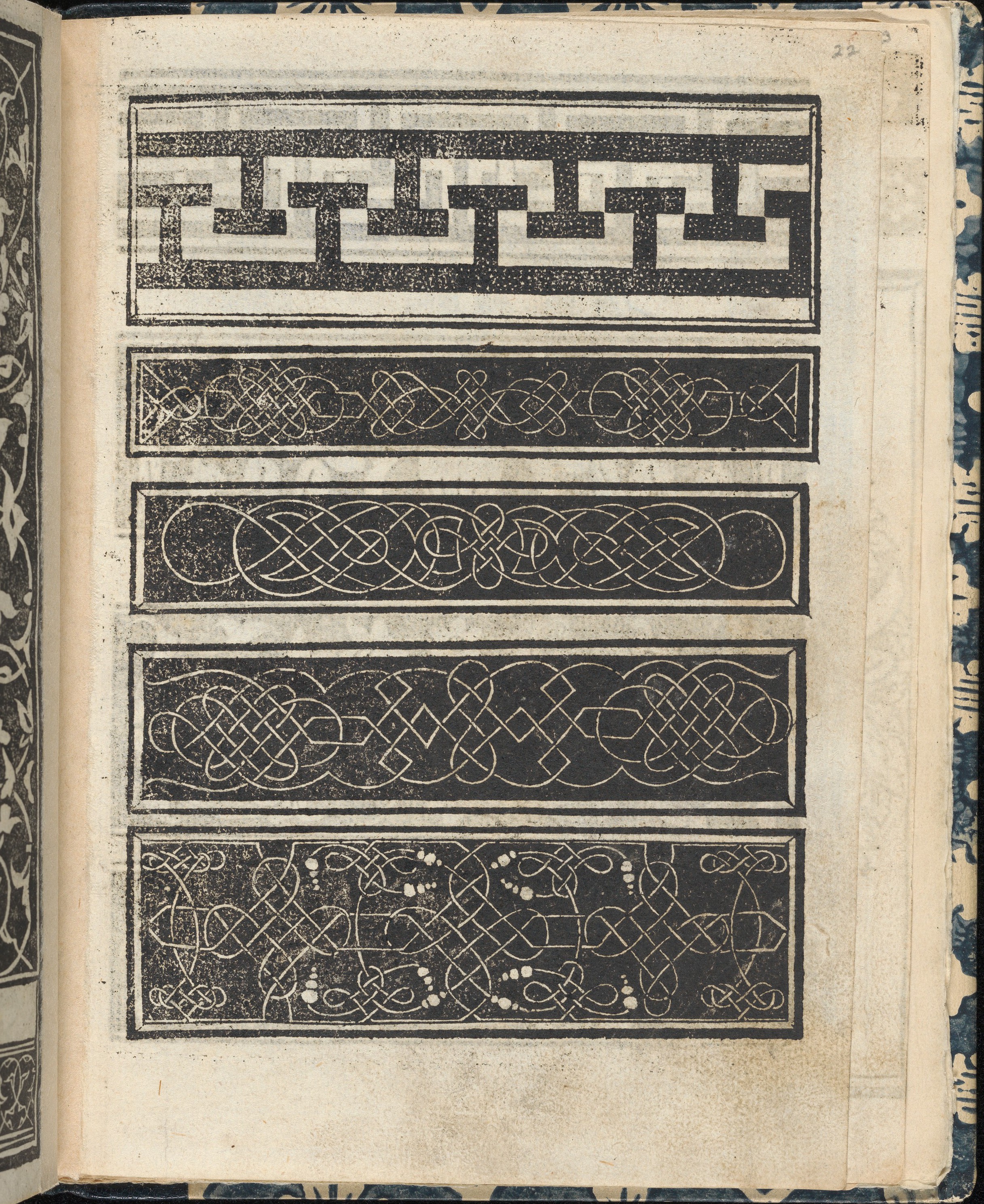 Vintage Decorative Knotwork Pattern Bands