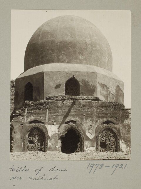 Grilles of Dome Over Mihrab