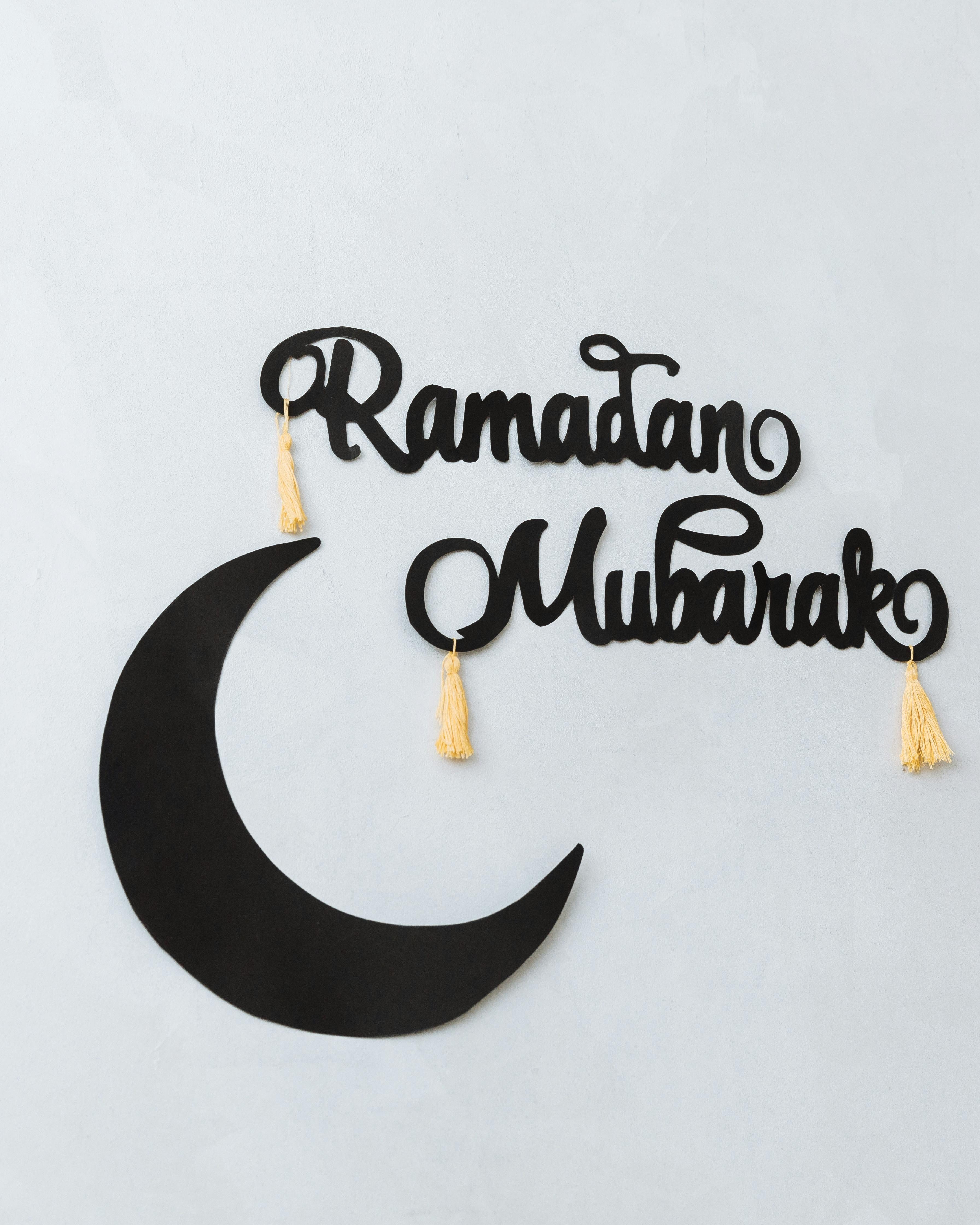 Ramadan Mubarak Crescent Wall Decor