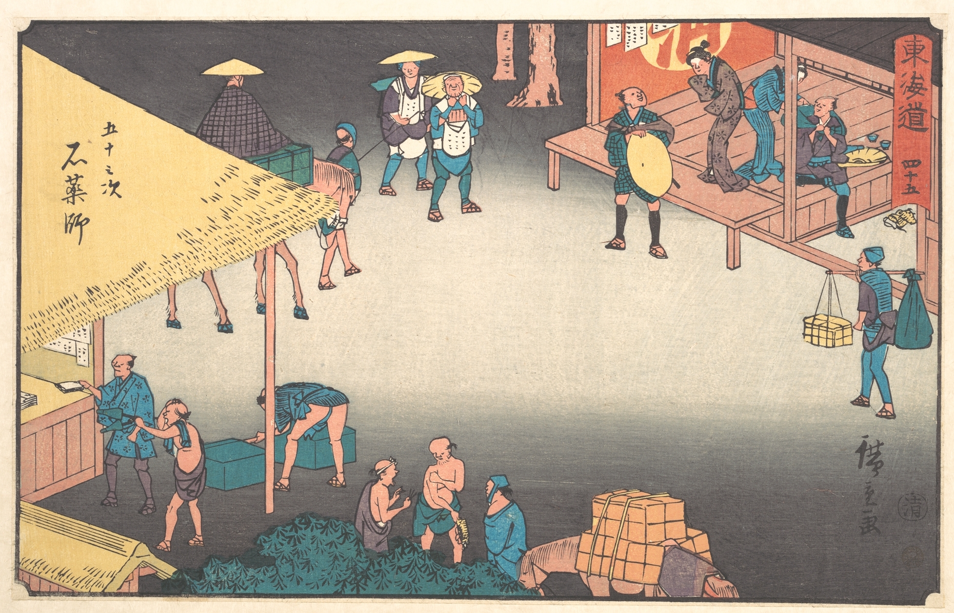 Ukiyo-e Ishiyakushi Station Scene