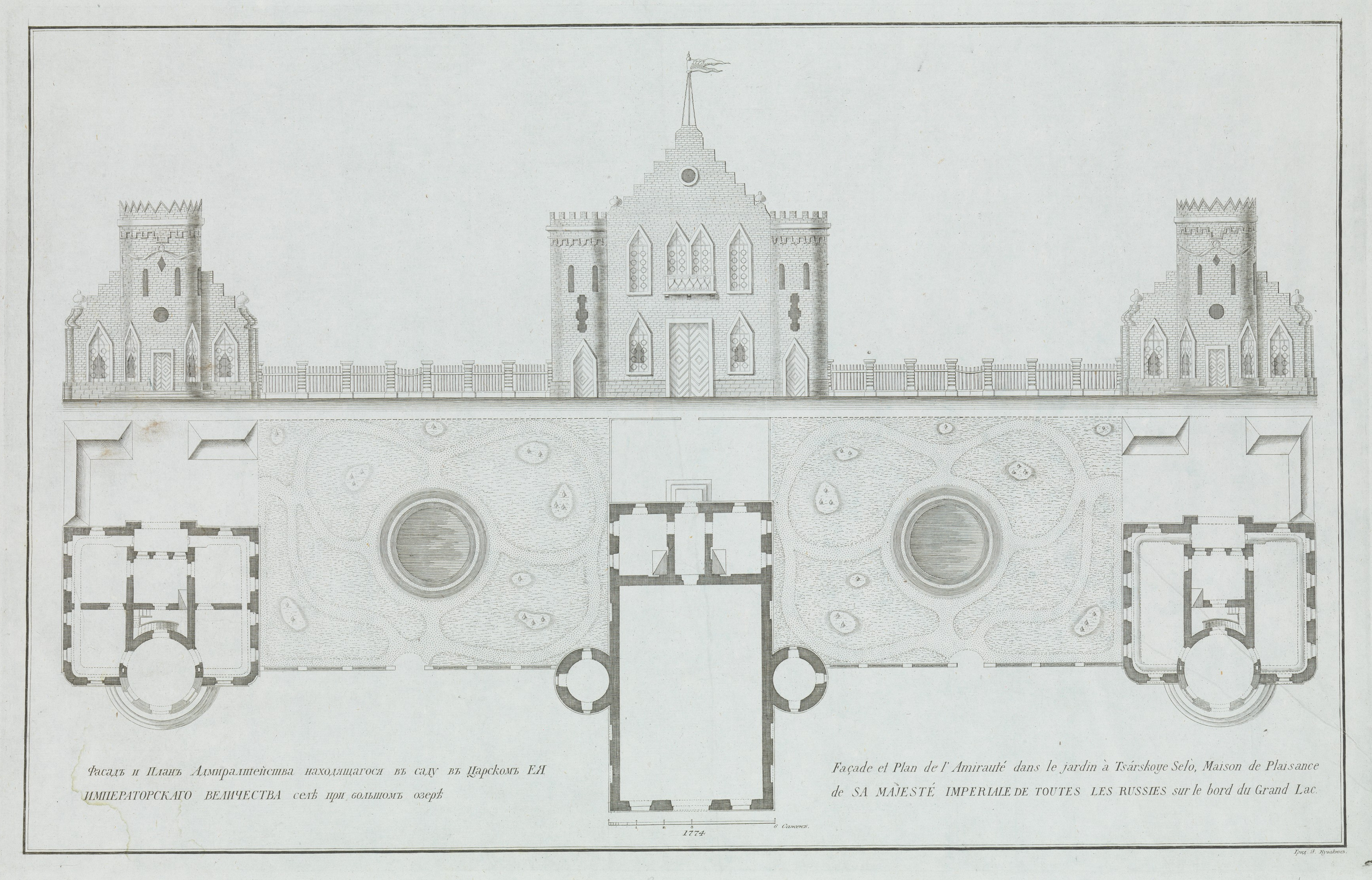 Admiralty Architectural Plan and Facade Drawing