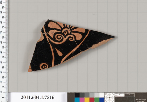 Ancient Decorated Terracotta Pottery Fragment