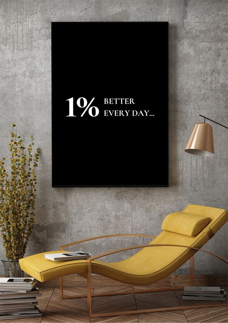 Home Decoration