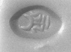 Embossed CM Mark in Oval