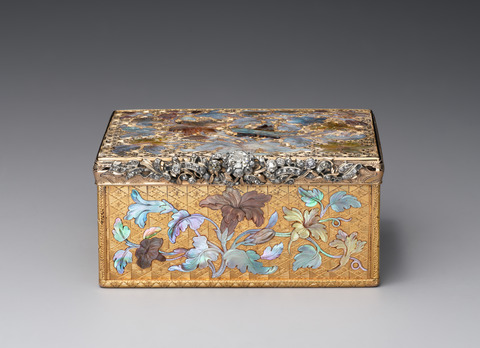 Ornate Jeweled Gold Decorative Box