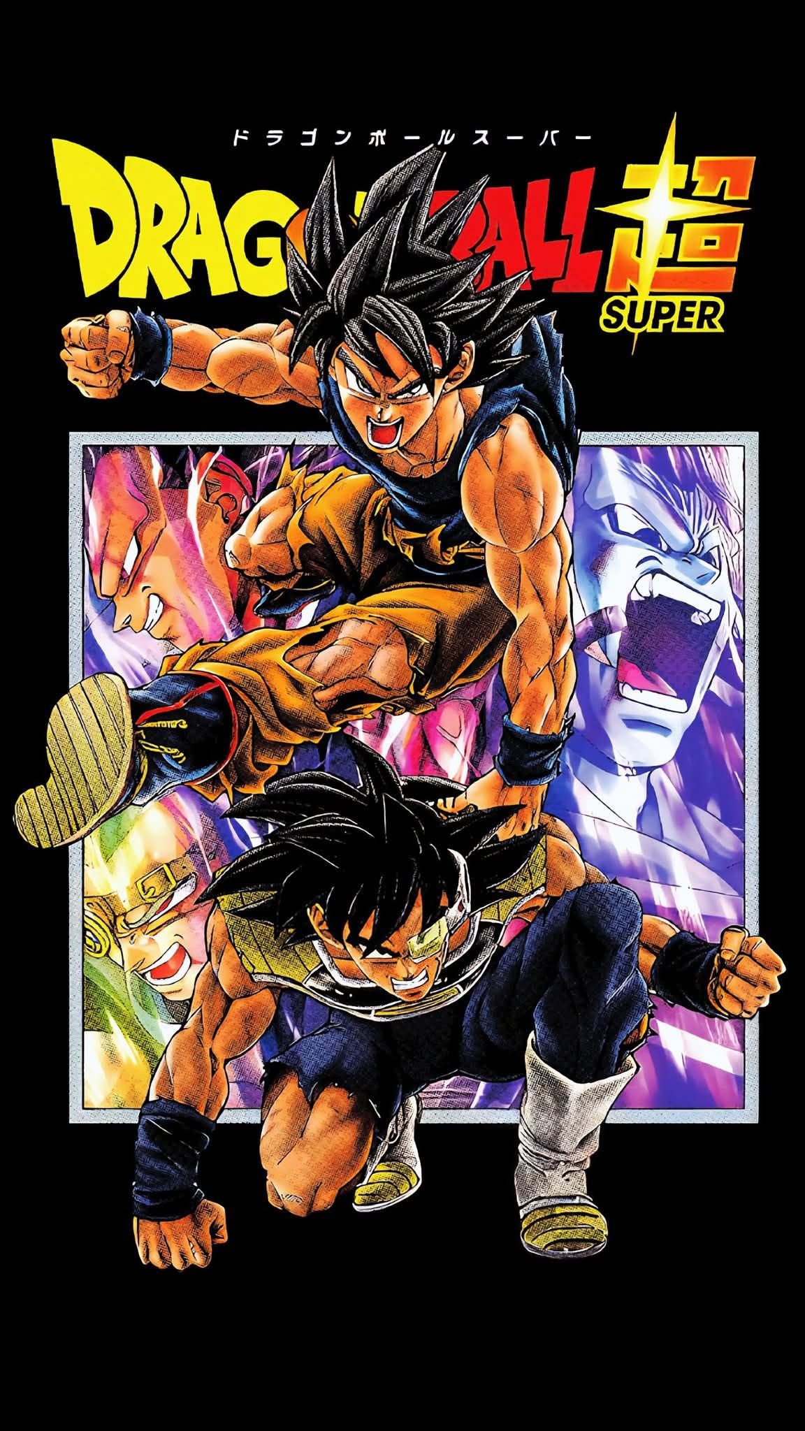 Wallpapers