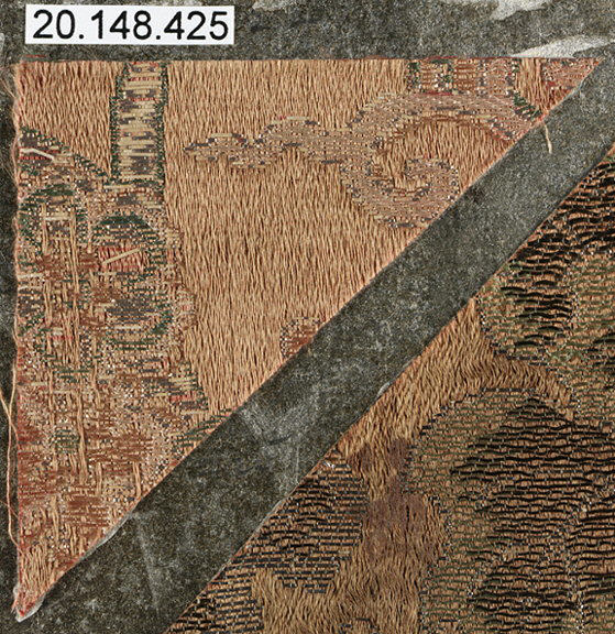 Antique Woven Textile Fragment