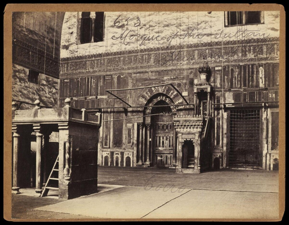 Sultan's Mosque Inner Courtyard