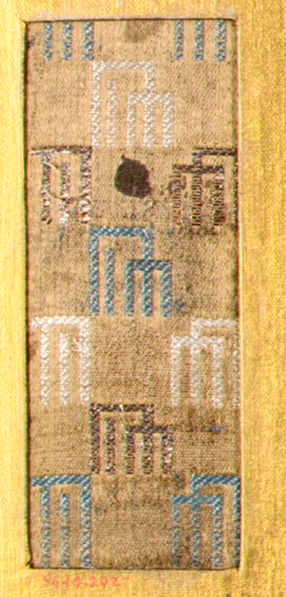 Antique Geometric Woven Textile Fragment