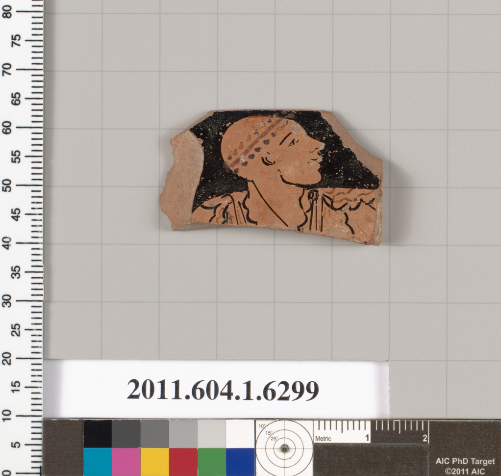 Ancient Greek Pottery Fragment