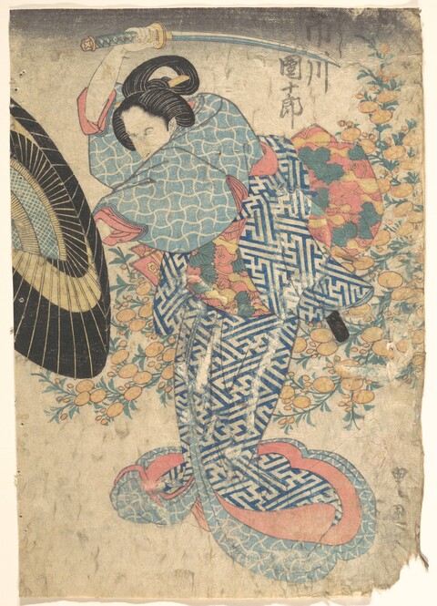 Japanese Ukiyo-e Kabuki Actor Portrait