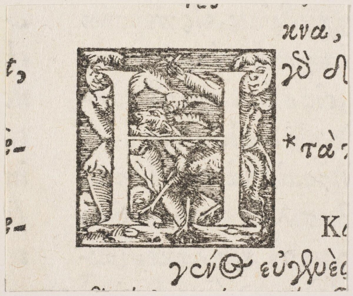 Ornamented Woodcut Initial H