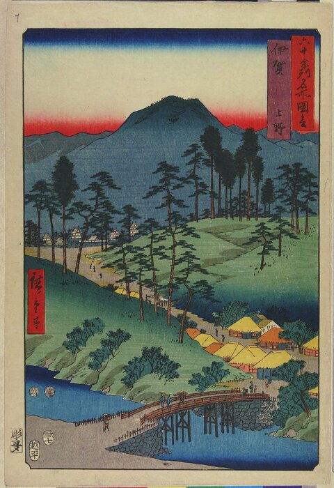 Japanese Ukiyo-e Mountain Village Landscape