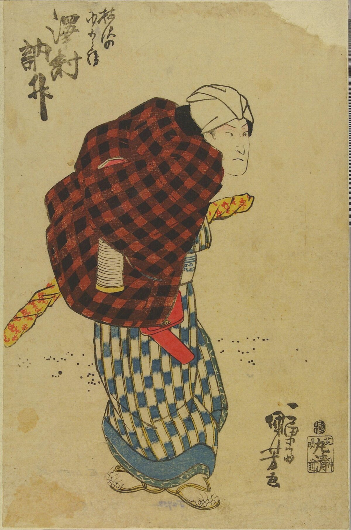 Japanese Ukiyo-e Traveling Figure Print
