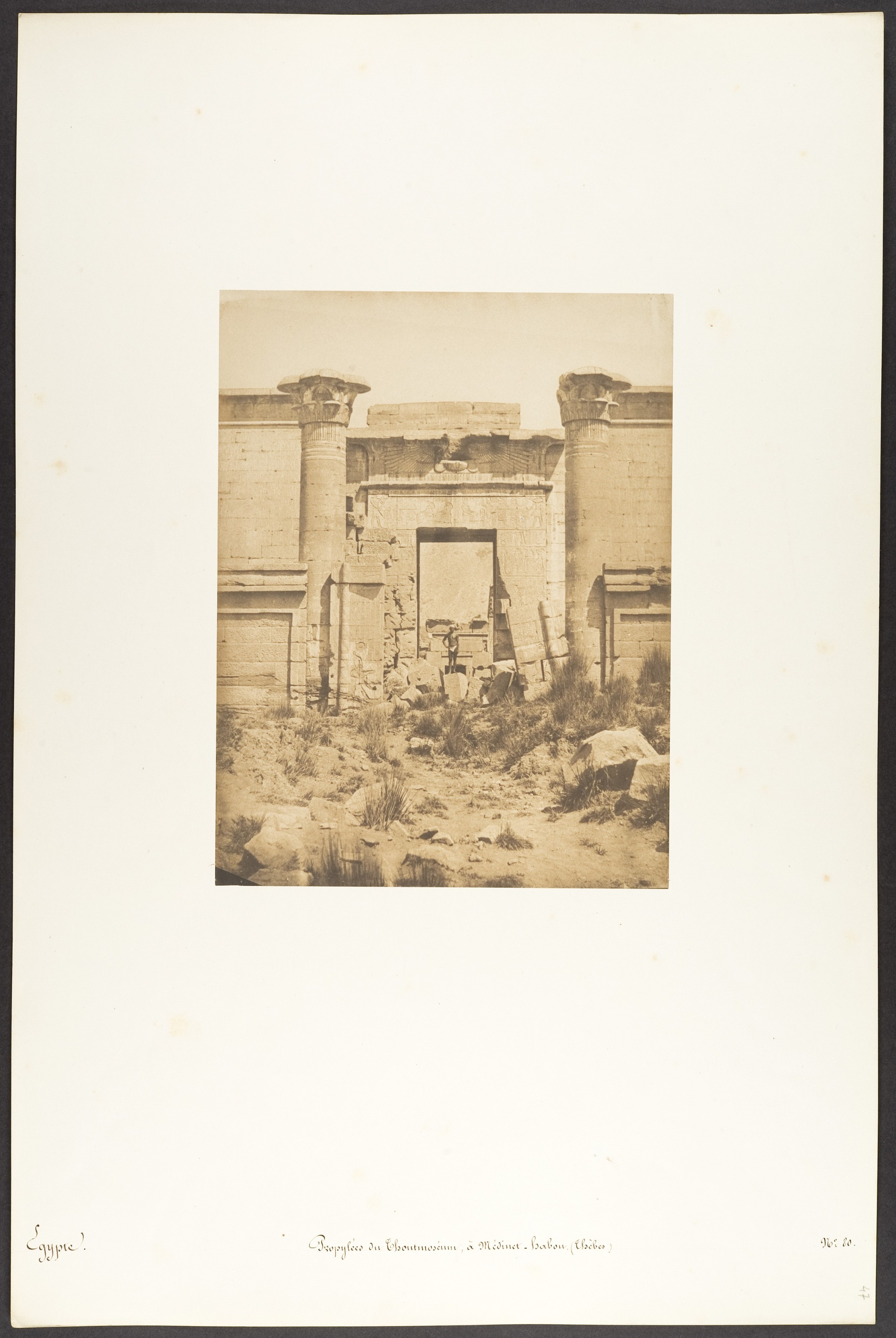 Ancient Egyptian Temple Gateway Ruins
