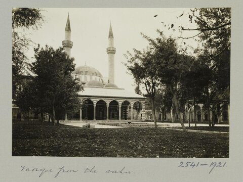 Mosque View From The Sahn