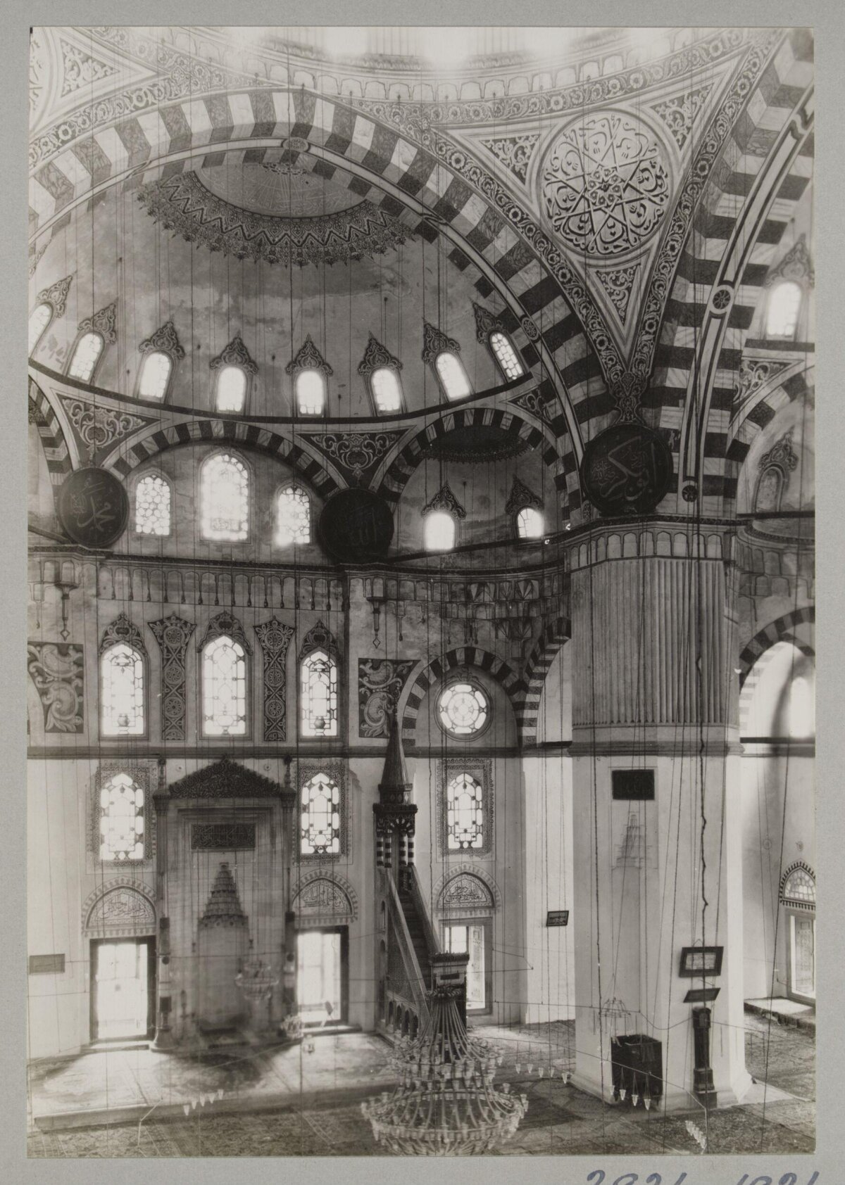 Historic Mosque Interior