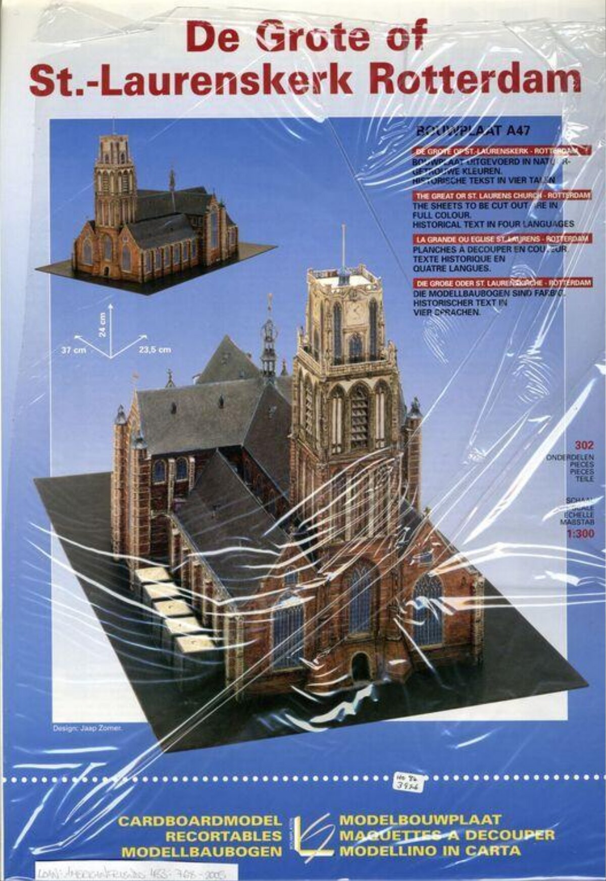 Cardboard Model of St-Laurenskerk Rotterdam