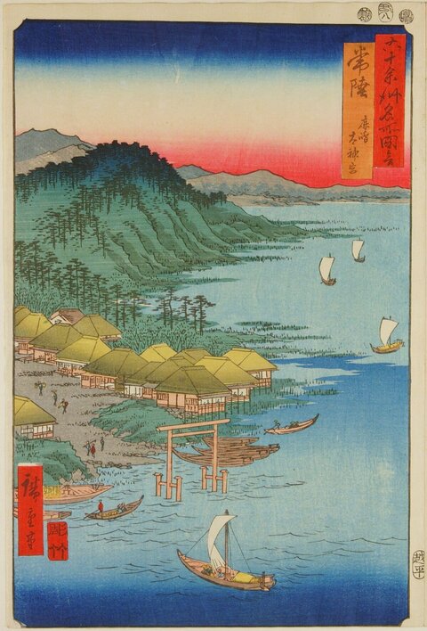 Japanese Ukiyo-e Coastal Seascape