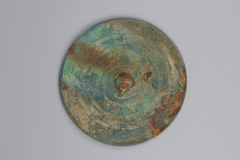 Ancient Chinese Bronze Mirror