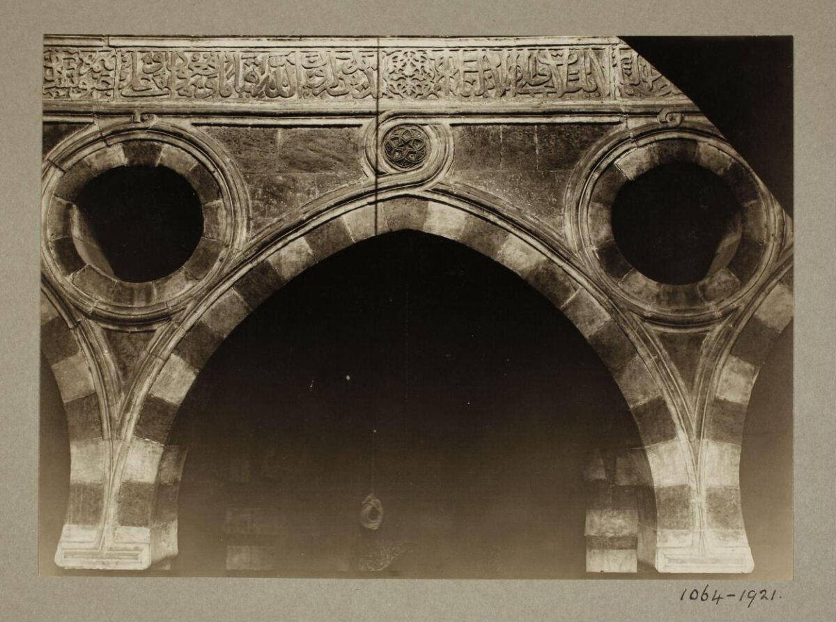 Islamic Stone Arch Architectural Detail