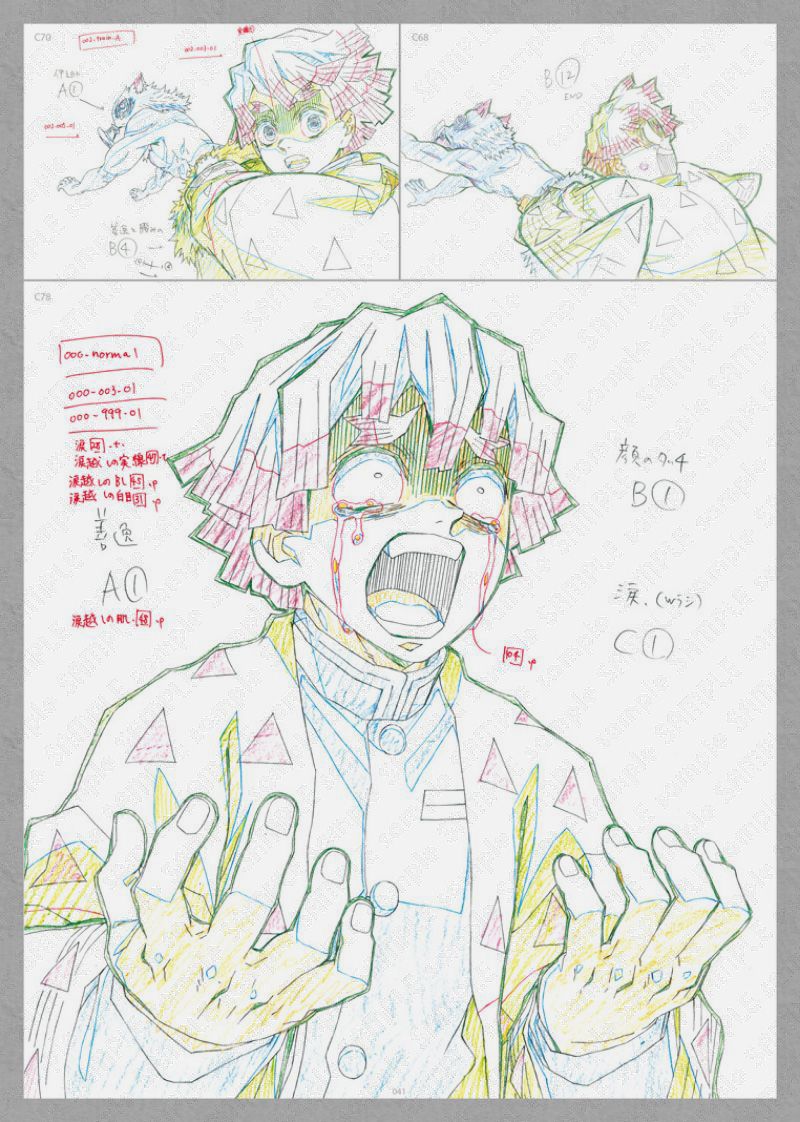 Demon Slayer Zenitsu Production Sketches