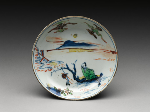 Wucai Landscape Figure Porcelain Dish