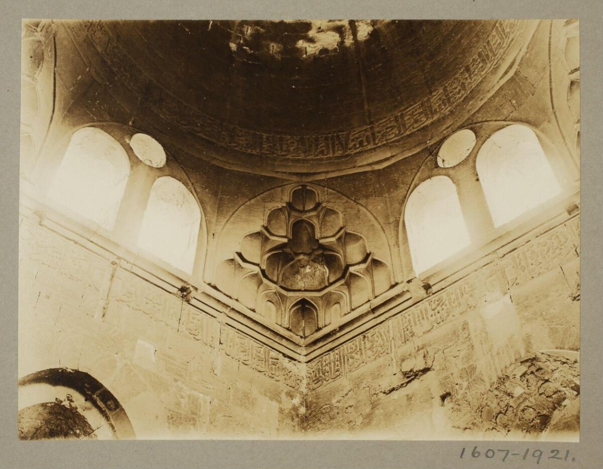 Historic Islamic Dome Interior