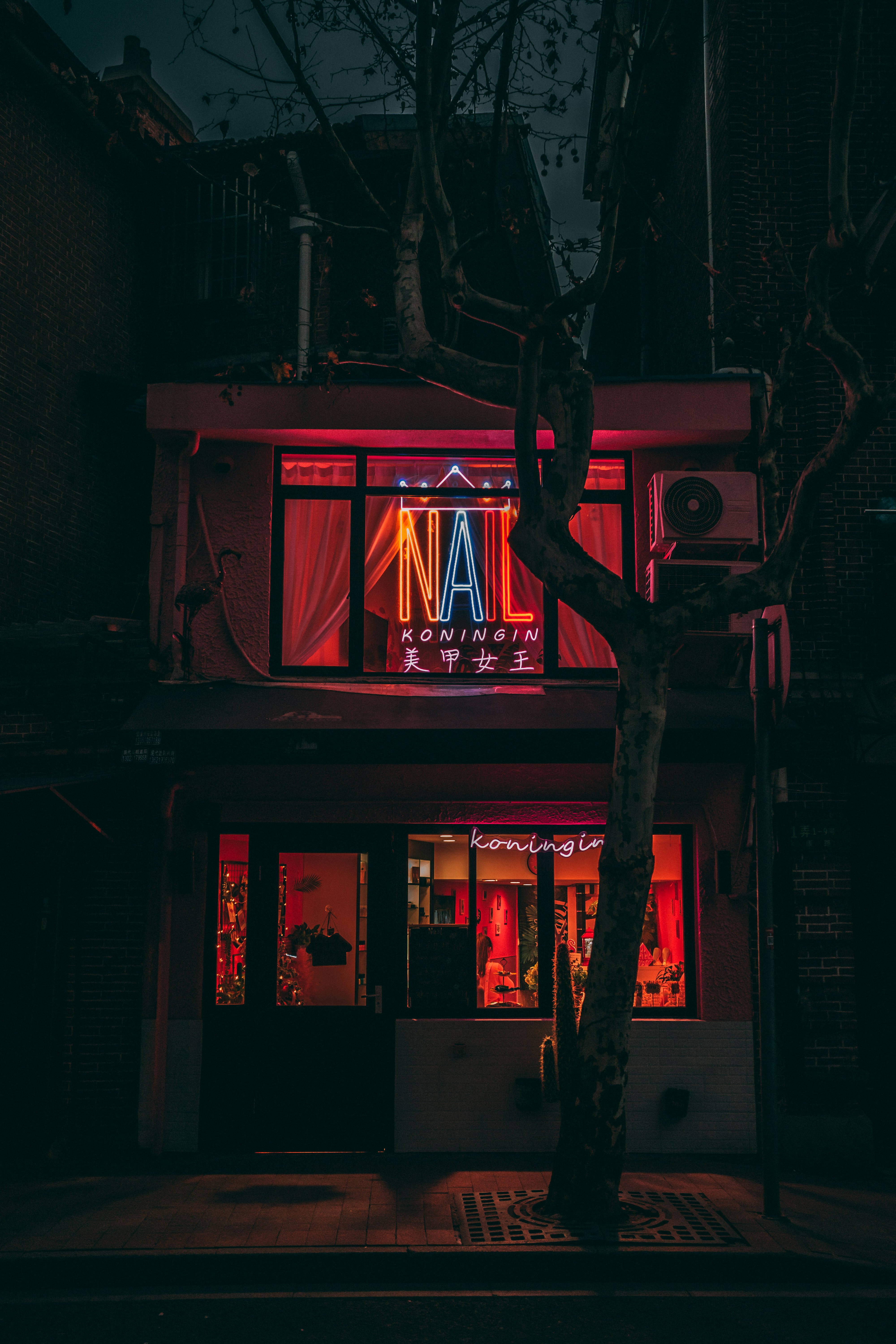 Night Street Nail Salon Storefront
