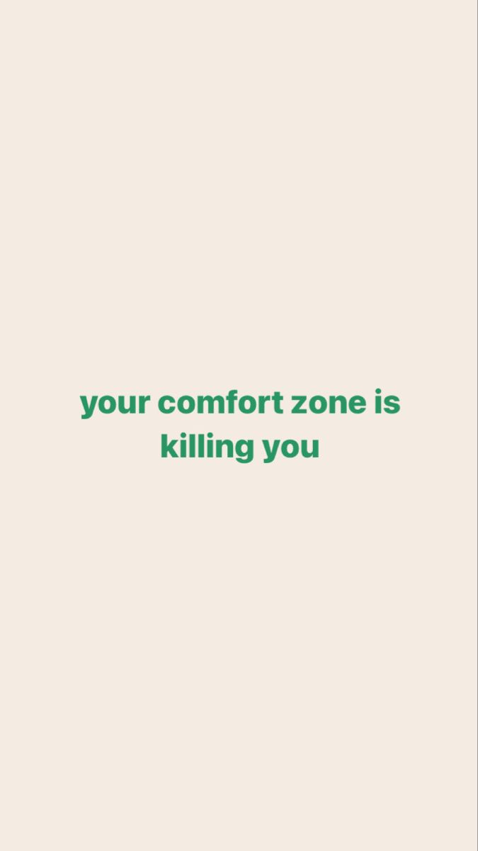 Comfort Zone Motivational Quote