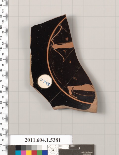Ancient Red Figure Pottery Fragment