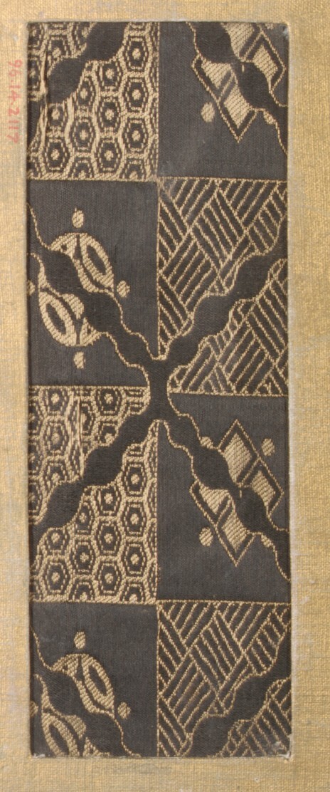 Antique Black Gold Geometric Textile Fragment